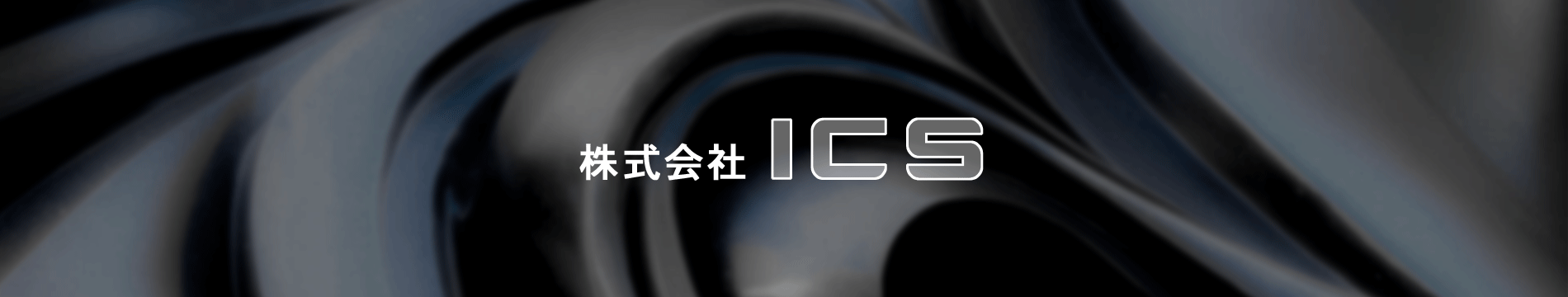 ics